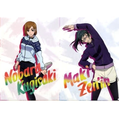 Jujutsu Kaisen Nobara Kugisaki Maki Zenin Ichiban Kuji Two A4 File Folder Set Prize F [USED]