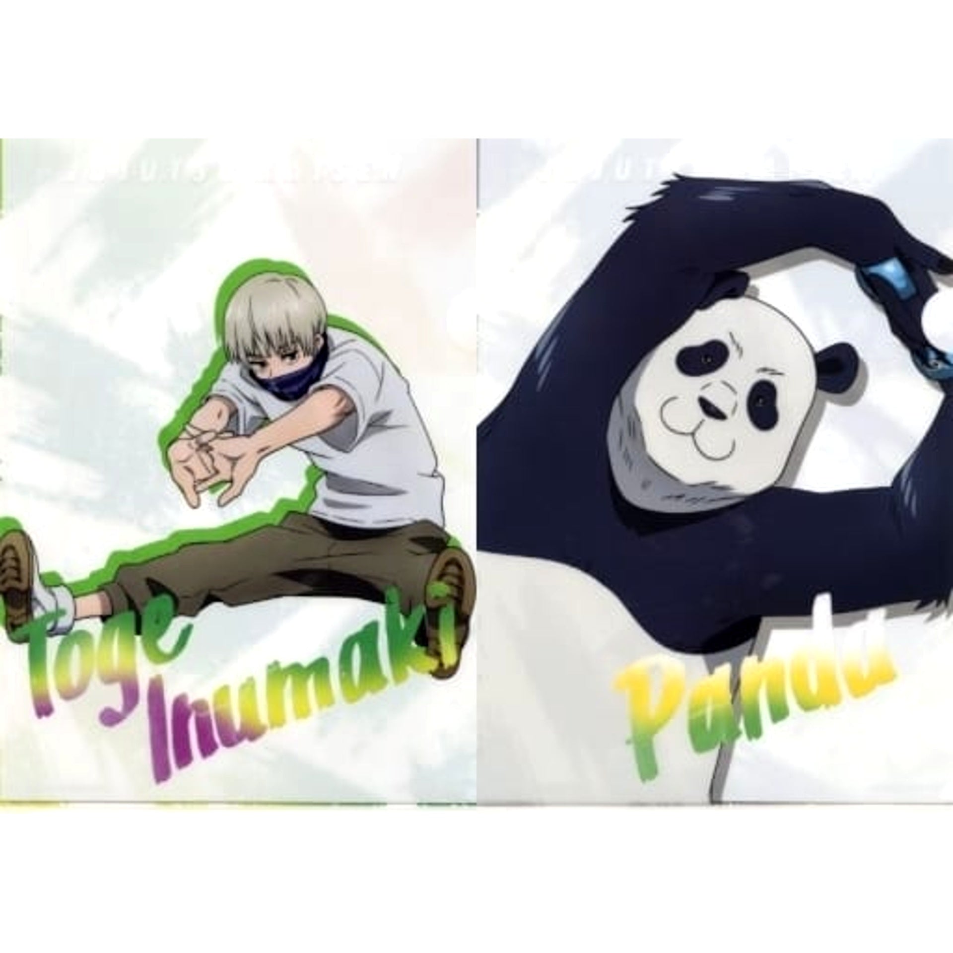 Jujutsu Kaisen Toge Inumaki Panda Ichiban Kuji Two A4 File Folder Set Prize F [USED]