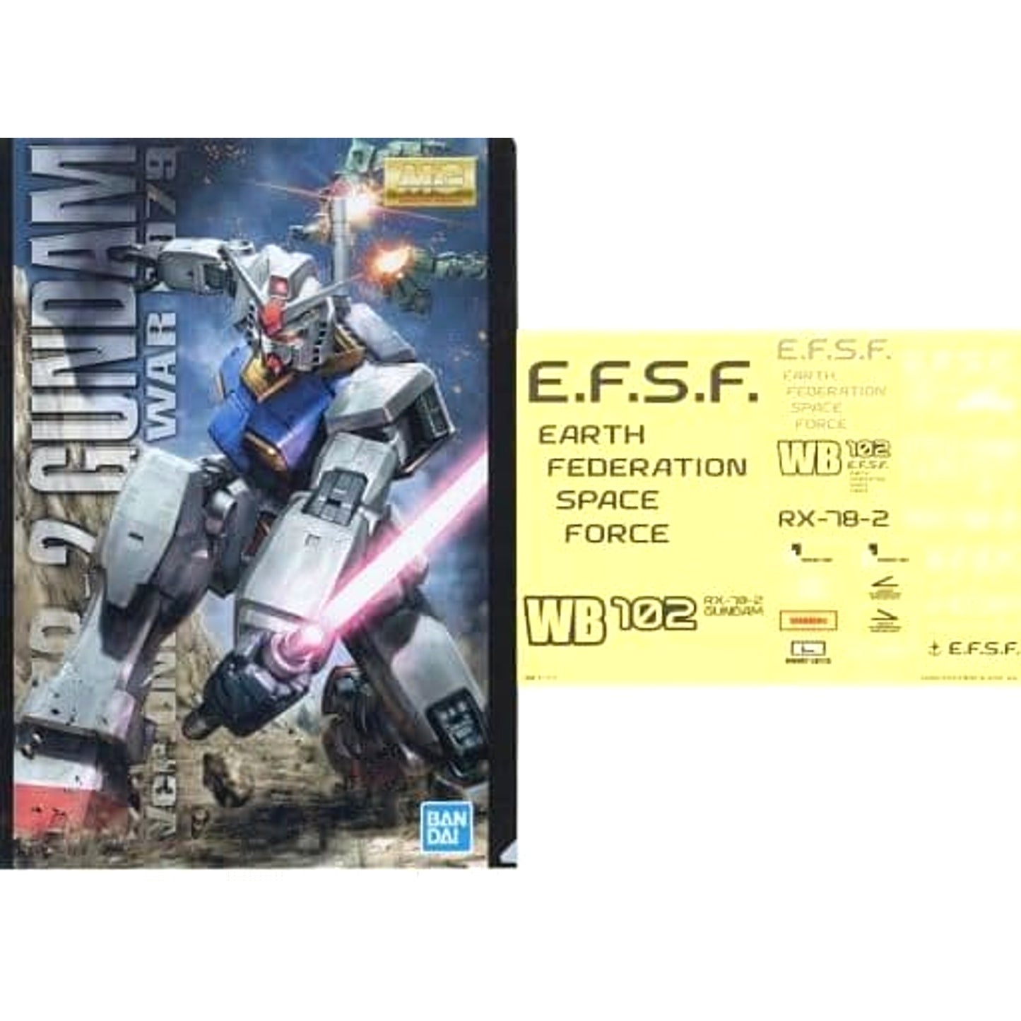 Mobile Suit Gundam Gundam Ver.O.Y.W. Animation Color MG Ichiban Kuji Gunpla 2021 A4 Clear File & Sticker Set Prize I [USED]