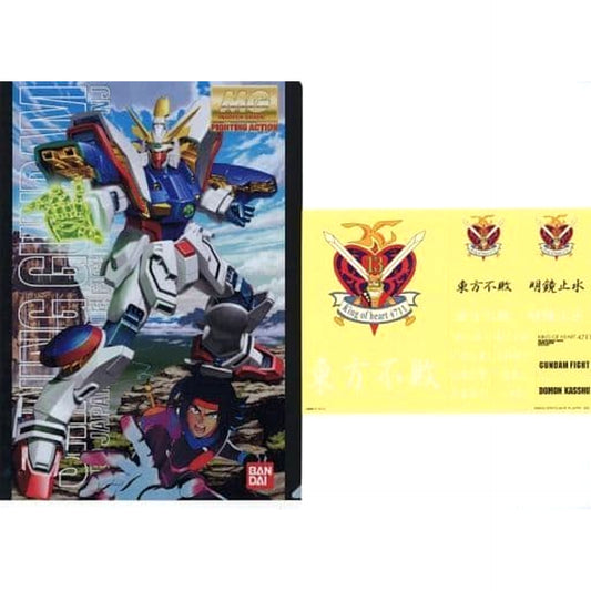 Mobile Suit Gundam Shining Gundam MG Ichiban Kuji Gunpla 2021 A4 Clear File & Sticker Set Prize I [USED]