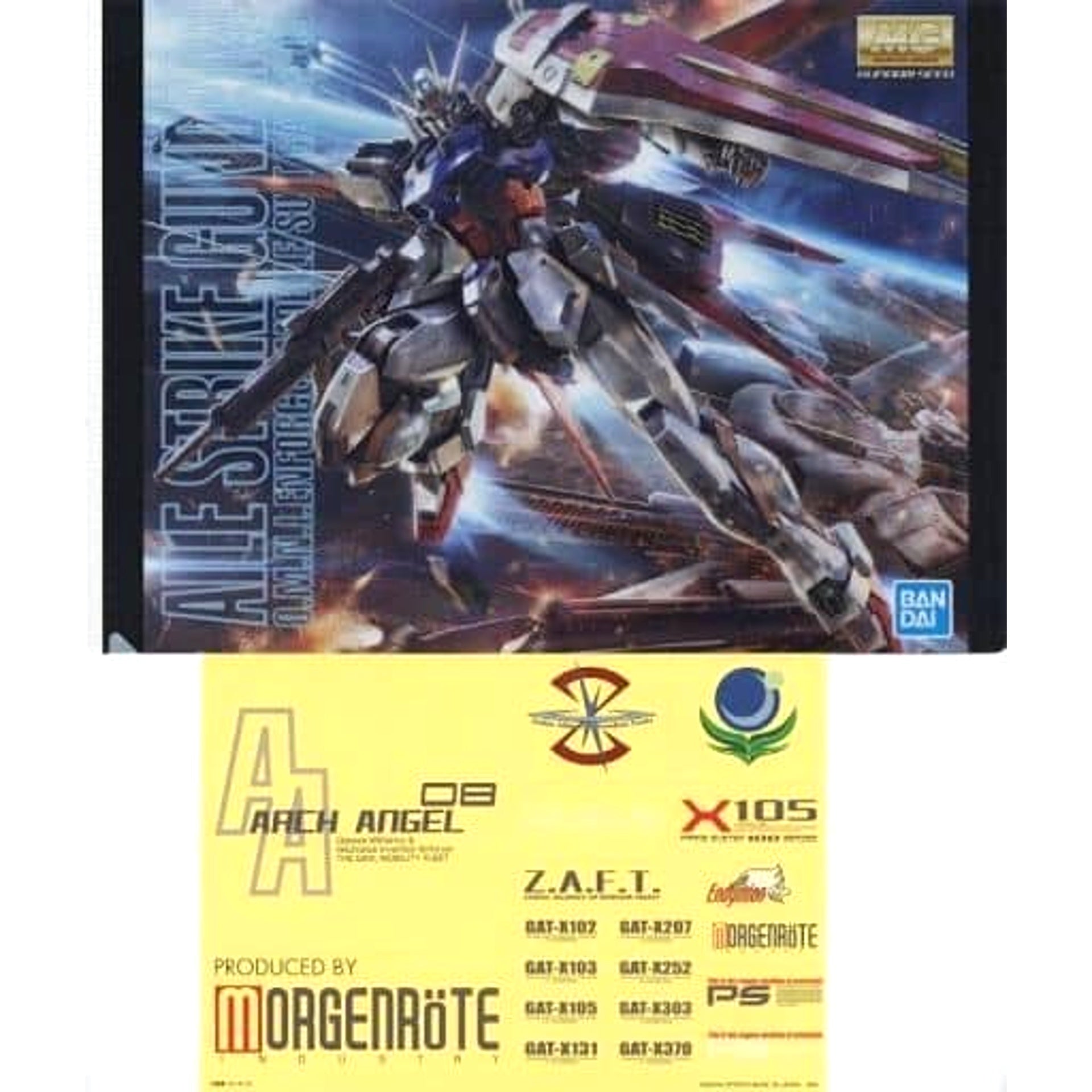 Mobile Suit Gundam Yale Strike Gundam Ver. RM MG Ichiban Kuji Gunpla 2021 A4 Clear File & Sticker Set Prize I [USED]