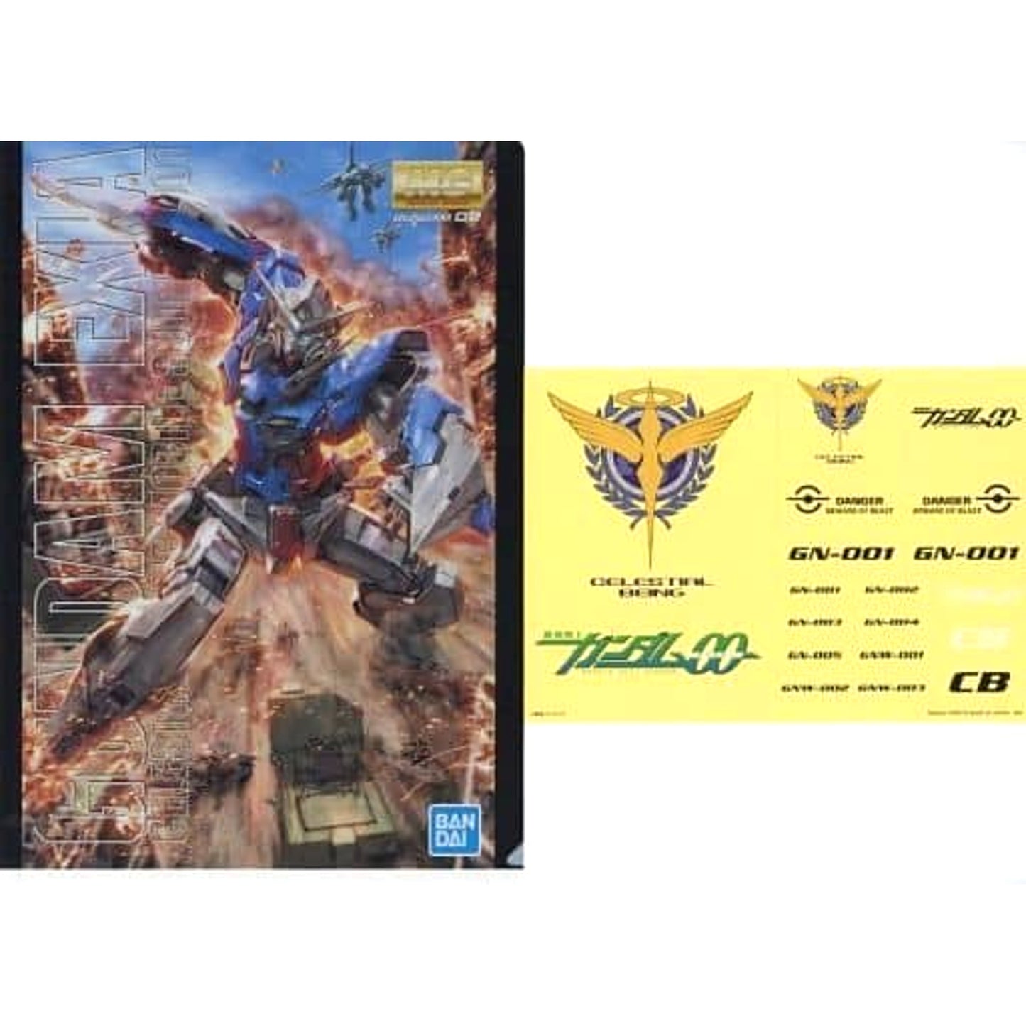 Mobile Suit Gundam Gundam Exia MG Ichiban Kuji Gunpla 2021 A4 Clear File & Sticker Set Prize I [USED]