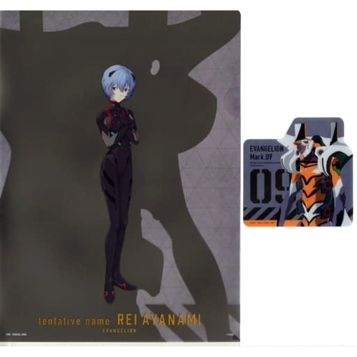 Evangelion Rei Ayanami Mark.09 Ichiban Kuji Mark.06, Descends! A4 Clear File & Sticker Set Prize I [USED]