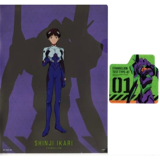 Evangelion Shinji Ikari Eva First Unit Ichiban Kuji Mark.06, Descends! A4 Clear File & Sticker Set Prize I [USED]