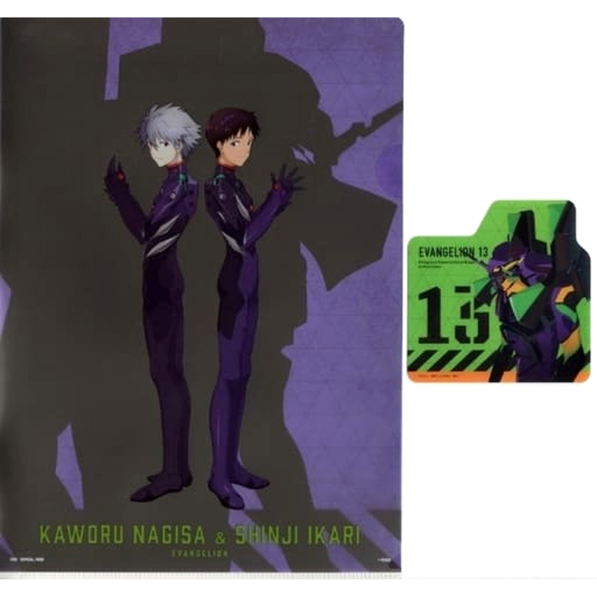 Evangelion Shinji Ikari & Others Ichiban Kuji Mark.06, Descends! A4 Clear File & Sticker Set Prize I [USED]