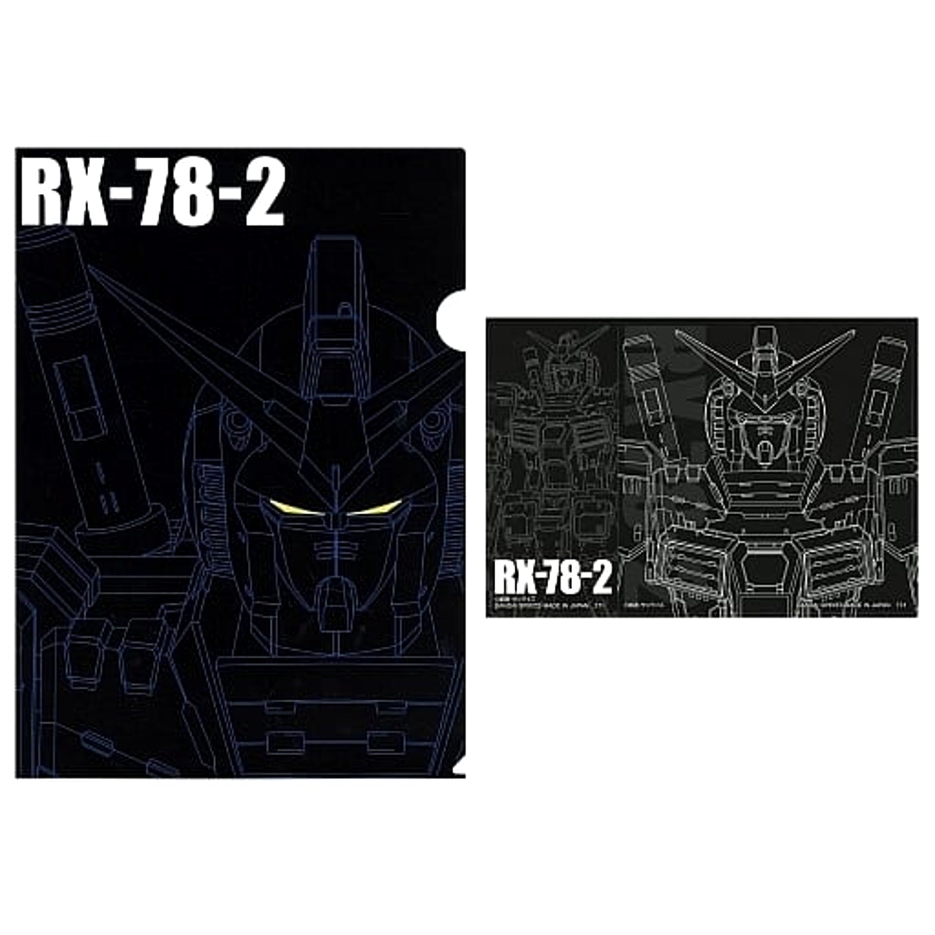 Mobile Suit Gundam & Mobile Suit Gundam Seed Gundam & Others Ichiban Kuji A4 Clear File & Sticker Set Prize F [USED]