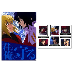 Athrun Zala I Will Protect You A4 Clear File and Sticker Set F Prize Ichiban Kuji Mobile Suit Gundam and Mobile Suit Gundam SEED [USED]