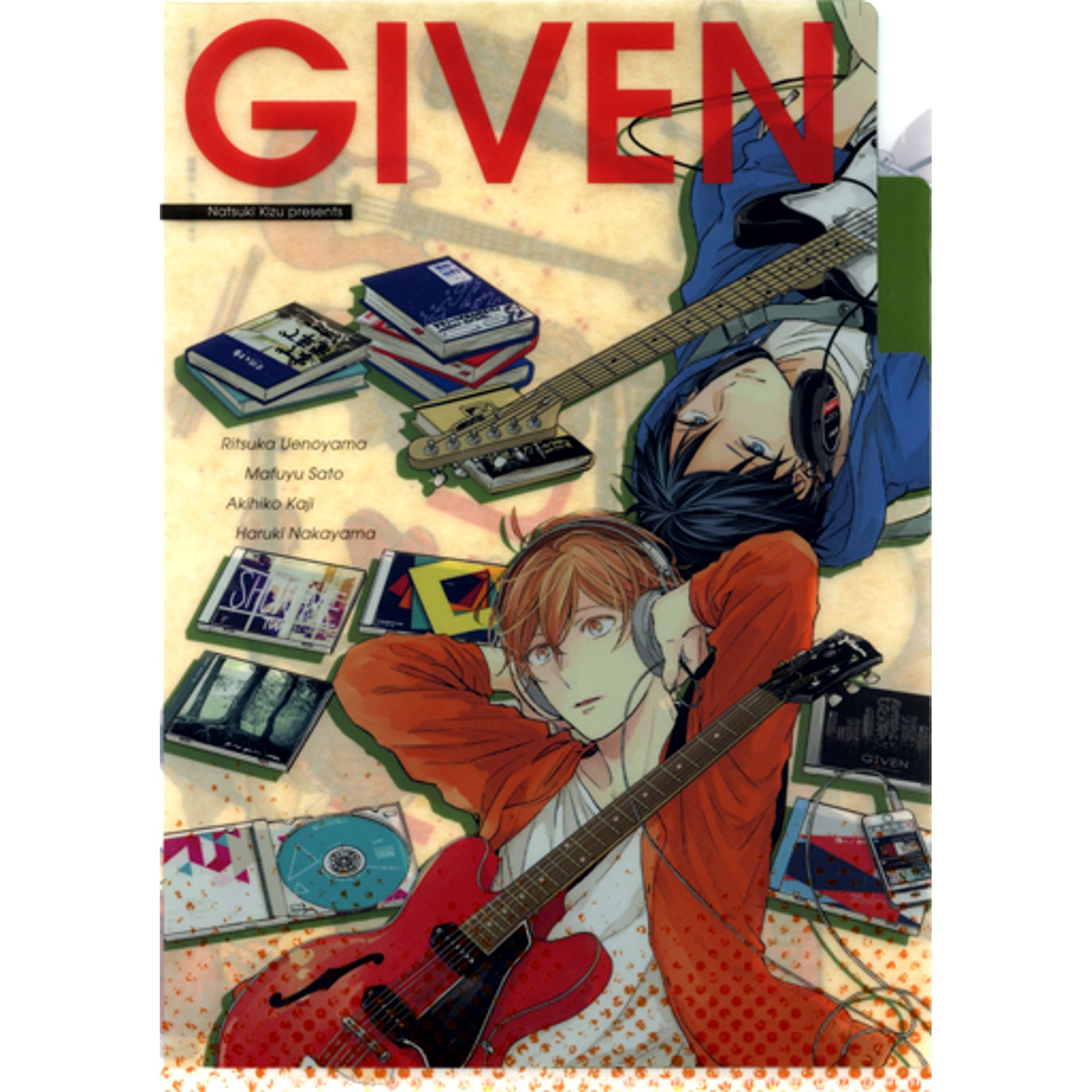 Mafuyu Sato & Ritsuka Uenoyama / Group A 3-Pocket A4 Clear File Given [USED]