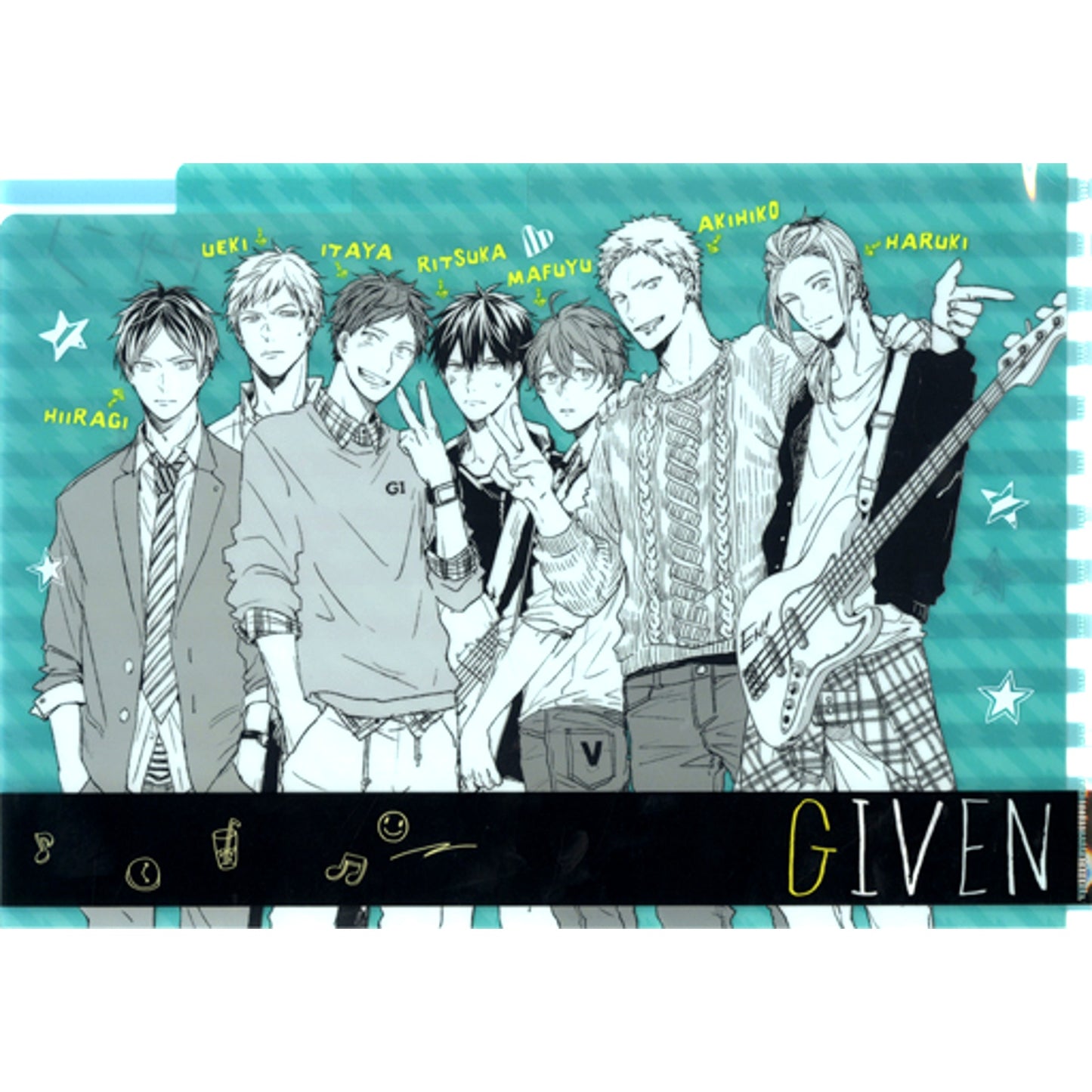 Group B 3-Pocket A4 Clear File Given [USED]