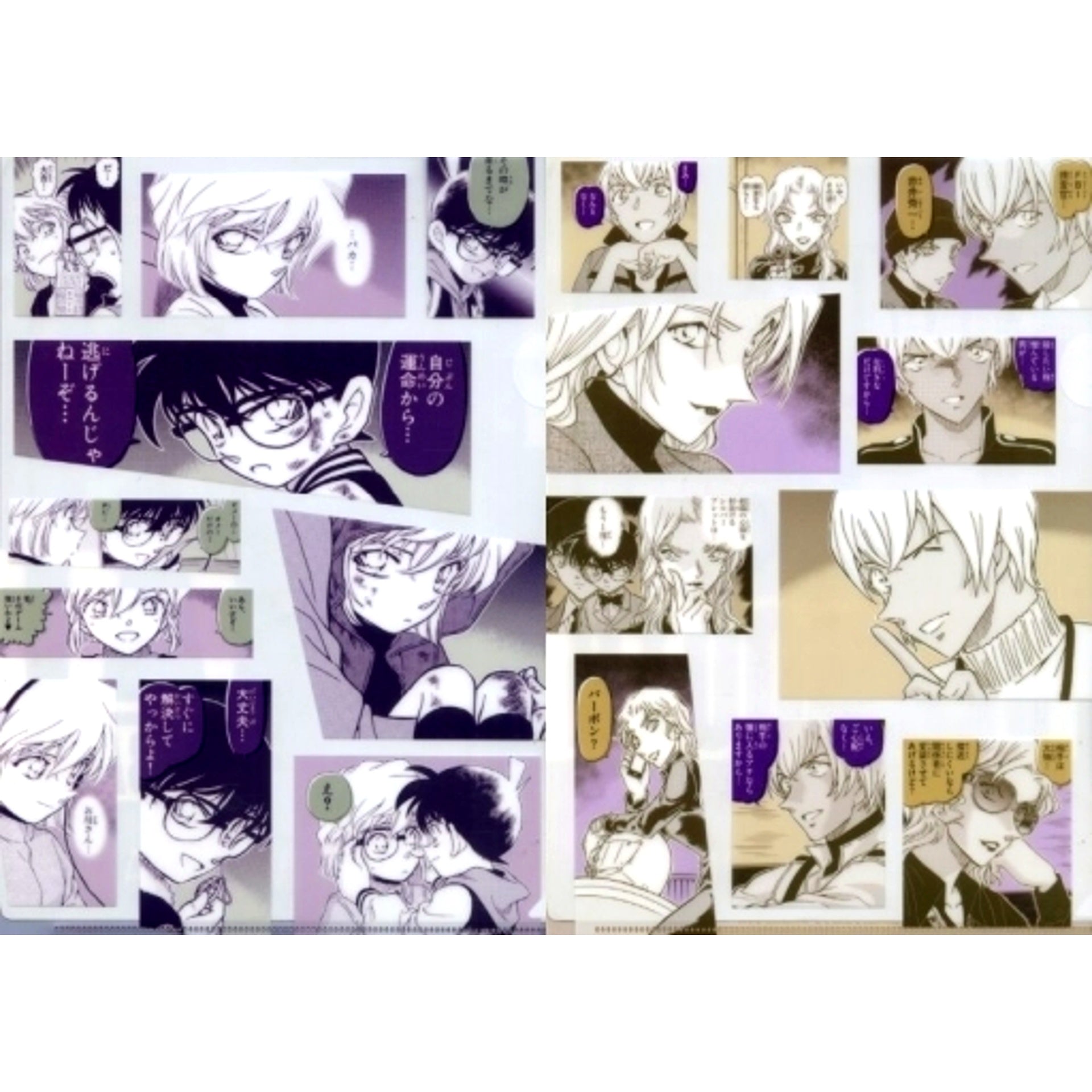 Set of 2 Conan & Haibara / Bourbon & Velvet A4 Clear File Set Detective Conan: The Scarlet Bullet Premium Club Member Ltd [USED]