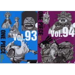 One Piece Vol.93&94 Ichiban Kuji WT100 Memorial Drawing By Eiichiro Oda Hundred Views Of Great Pirates A4 History Clear File Set Prize K [USED]