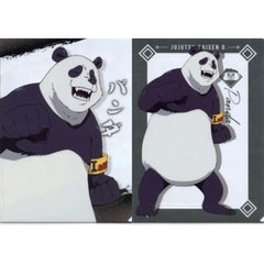Jujutsu Kaisen 0 Panda Ichiban Kuji A4 File Folder Set Prize I [USED]