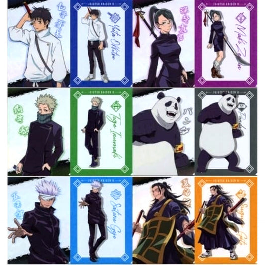 Jujutsu Kaisen 0 Yuta Okkotsu & Others All 6 Types Set Ichiban Kuji A4 File Folder Set Prize I [USED]