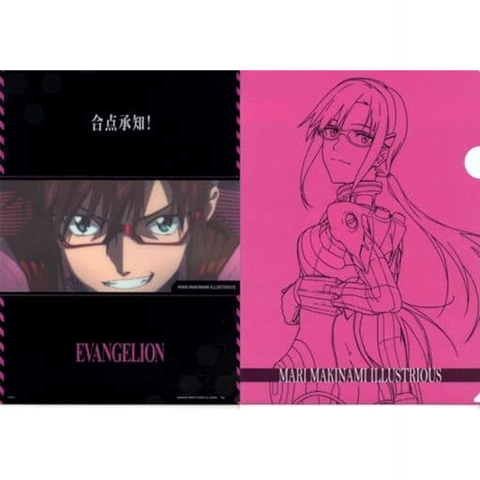 Evangelion Makinami Mari Illustrious Got It! Ichiban Kuji Unit-01 Vs Unit-13 A4 Clear File Set 2 Pieces Prize H [USED]