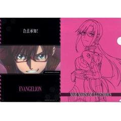 Evangelion Makinami Mari Illustrious Got It! Ichiban Kuji Unit-01 Vs Unit-13 A4 Clear File Set 2 Pieces Prize H [USED]