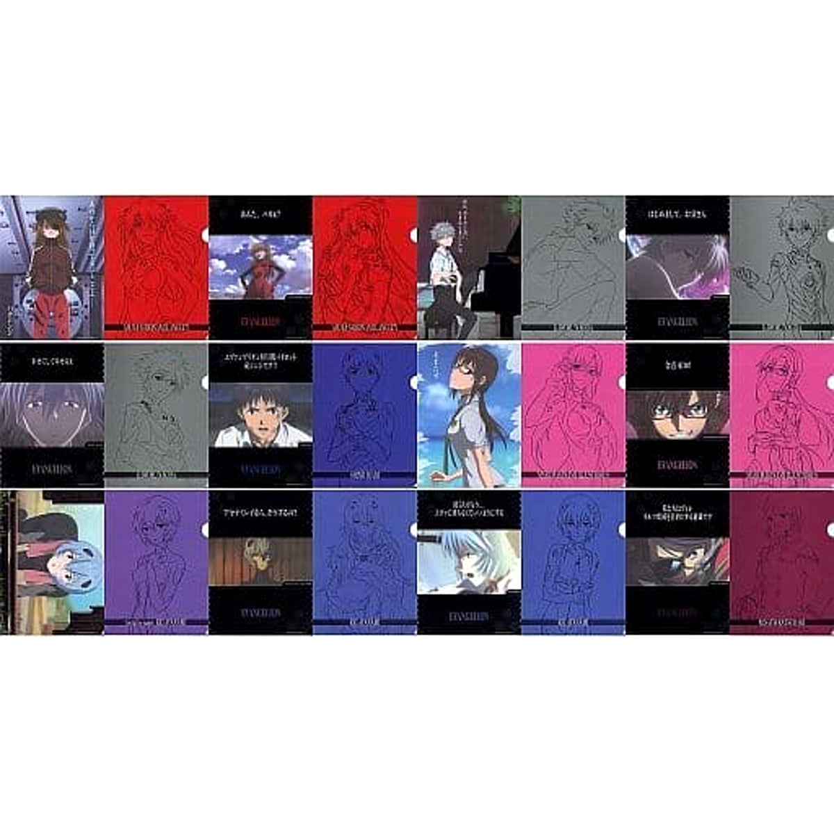 Evangelion Asuka Shikinami Langley & Others All 12 Types Set Ichiban Kuji Unit-01 Vs Unit-13 A4 Clear File Set 2 Pieces Prize H [USED]