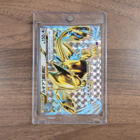 Pokemon Lugia Holo RR 059/078 XY10 Awakening Psychic King Japanese Pokemon Card [USED] — photo 1