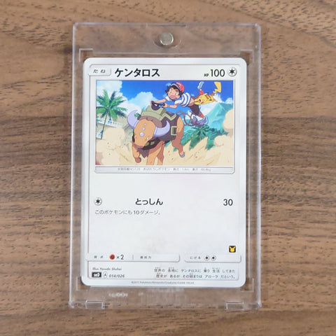 Tauros 014/026 SMD Ash vs Team Rocket Deck Kit Japanese Pokemon Card [USED] — photo 1