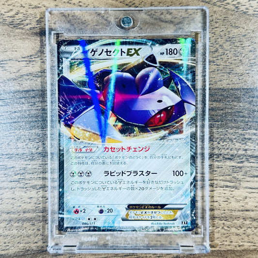 Pokemon Genesect EX Holo 086/171 XY The Best of XY Japanese Pokemon Card [USED]
