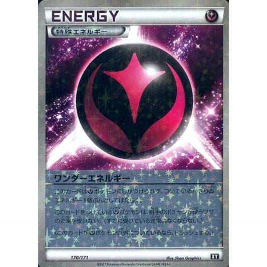 Pokemon Wonder Energy Reverse Holo 170/171 XY The Best of XY Japanese Pokemon Card [USED]