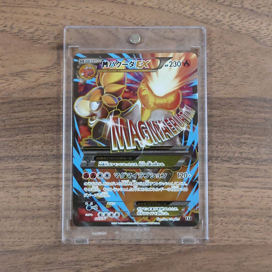 Pokemon M Camerupt EX Holo 172/171 XY The Best of XY Japanese Pokemon Card [USED]