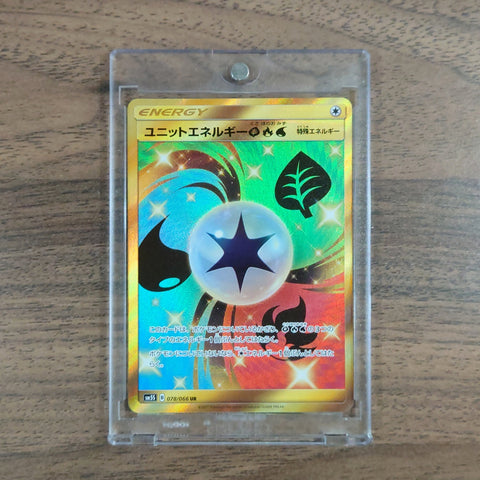 Unit Energy G R W Holo UR 078/066 SM5S Ultra Sun Japanese Pokemon Card [USED] — photo 1