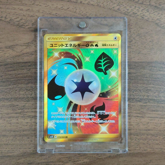 Unit Energy G R W Holo UR 078/066 SM5S Ultra Sun Japanese Pokemon Card [USED]