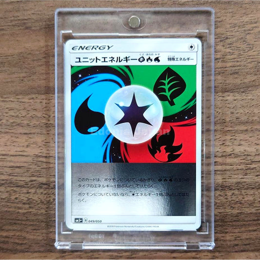 Unit Energy G R W Holo 049/050 SM5+ Ultra Force Japanese Pokemon Card [USED]