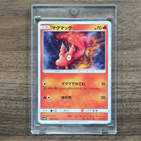Slugma C 009/066 SM6b Champion Road Japanese Pokemon Card [USED] — photo 1