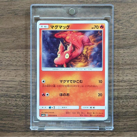 Slugma C 009/066 SM6b Champion Road Japanese Pokemon Card [USED]