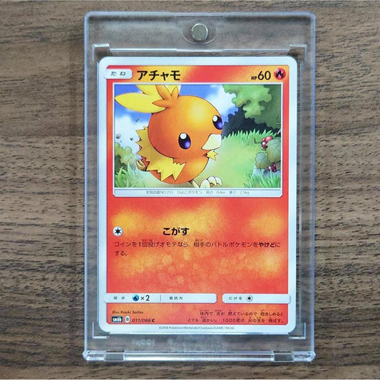 Torchic C 011/066 SM6b Champion Road Japanese Pokemon Card [USED]