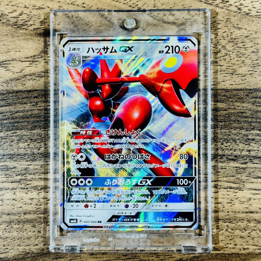 Scizor GX Holo RR 041/066 SM6b Champion Road Japanese Pokemon Card [USED]