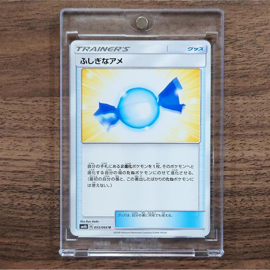 Rare Candy U 055/066 SM6b Champion Road Japanese Pokemon Card [USED]