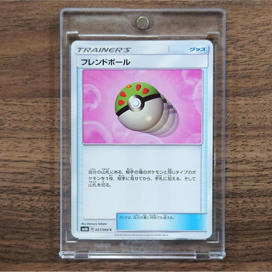 Friend Ball C 057/066 SM6b Champion Road Japanese Pokemon Card [USED]