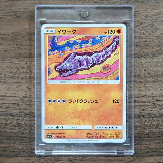 Onix C 034/060 SM7a Thunderclap Spark Japanese Pokemon Card [USED]