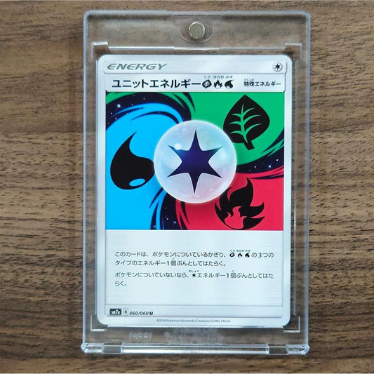 Unit Energy G R W U 060/060 SM7a Thunderclap Spark Japanese Pokemon Card [USED]