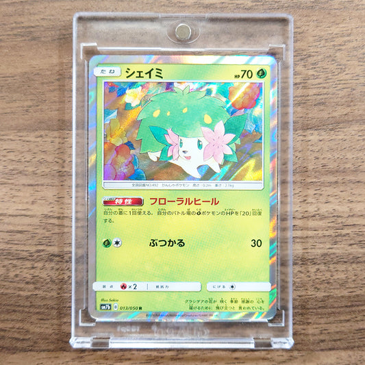 Shaymin Holo R 013/050 SM7b Fairy Rise Japanese Pokemon Card [USED]