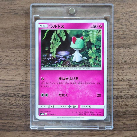 Ralts C 028/050 SM7b Fairy Rise Japanese Pokemon Card [USED]