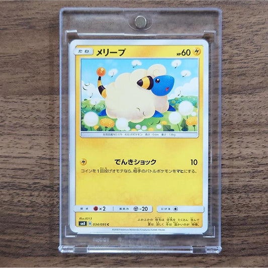 Mareep C 034/095 SM8 Super-Burst Impact Japanese Pokemon Card [USED]