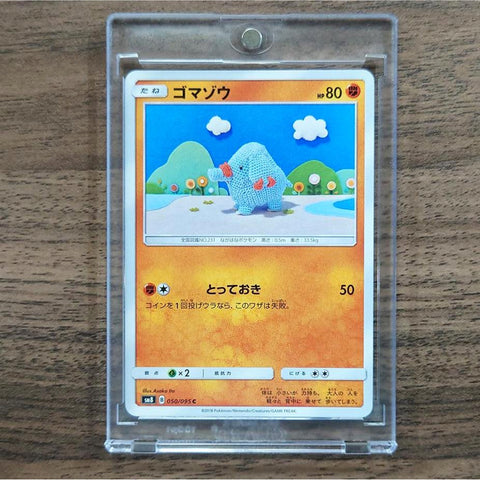 Phanpy C 050/095 SM8 Super-Burst Impact Japanese Pokemon Card [USED] — photo 1