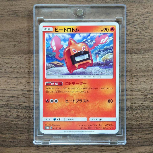 Heat Rotom 015/150 SM8b Hidden Fates Japanese Pokemon Card [USED]