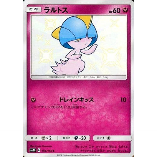 Pokemon Ralts Holo S 194/150 SM8b Hidden Fates Japanese Pokemon Card [USED]