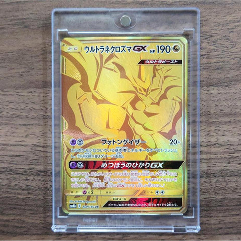 Ultra Necrozma GX Holo UR 250/150 SM8b Hidden Fates Japanese Pokemon Card [USED] — photo 1