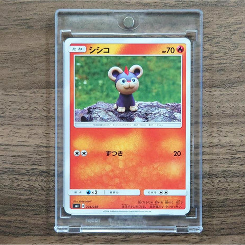 Litleo 004/038 SMI Flareon GX Starter Set Fire Japanese Pokemon Card [USED] — photo 1