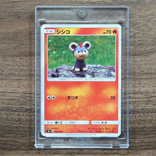 Litleo 004/038 SMI Flareon GX Starter Set Fire Japanese Pokemon Card [USED]