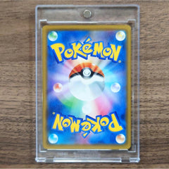 Pokemon Zapdos 014/038 SMI Flareon GX Starter Set Fire Japanese Pokemon Card [USED]