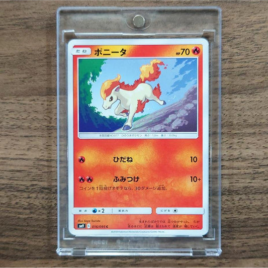 Ponyta C 016/095 SM9 Tag Bolt Japanese Pokemon Card [USED]