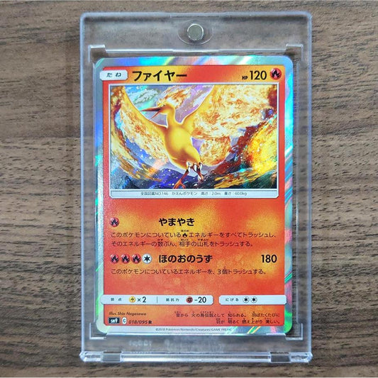 Moltres Holo R 018/095 SM9 Tag Bolt Japanese Pokemon Card [USED]