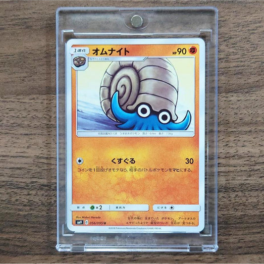 Omanyte U 056/095 SM9 Tag Bolt Japanese Pokemon Card [USED]