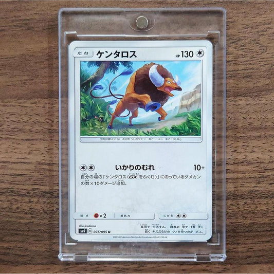 Tauros U 075/095 SM9 Tag Bolt Japanese Pokemon Card [USED]